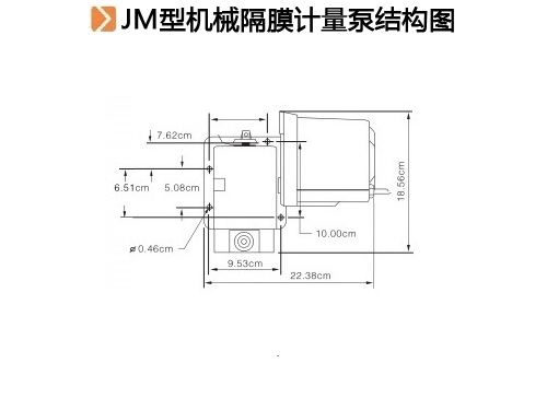 JM型機械隔膜計量泵結構圖.jpg